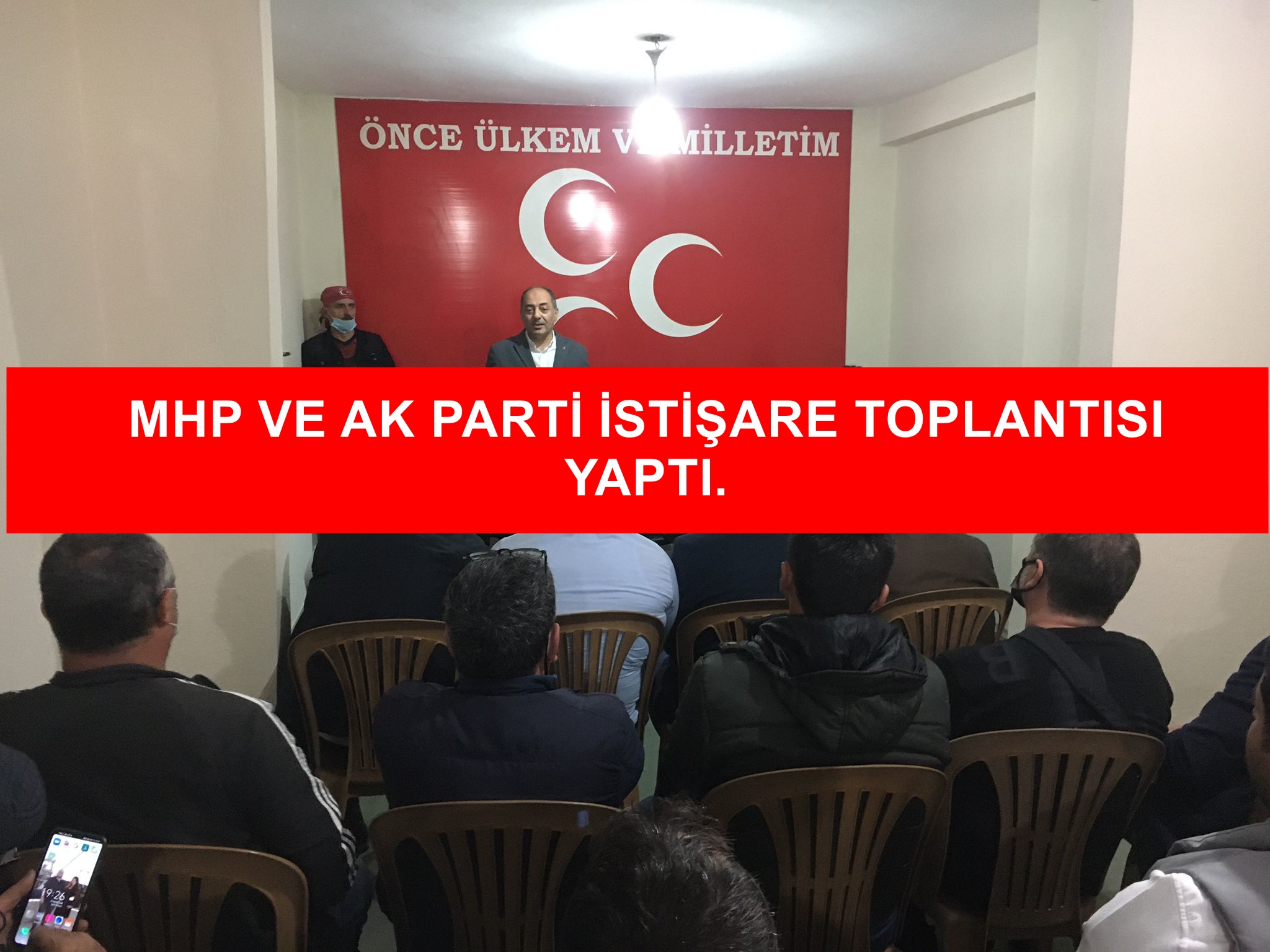 MHP VE AK PARTİ İSTİŞARE TOPLANTISI YAPTI.