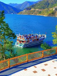 Artvin